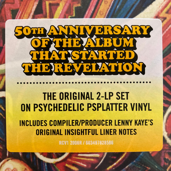 V.A. - NUGGETS 50th anniversary splatter vinyl LP2 - Slika 3