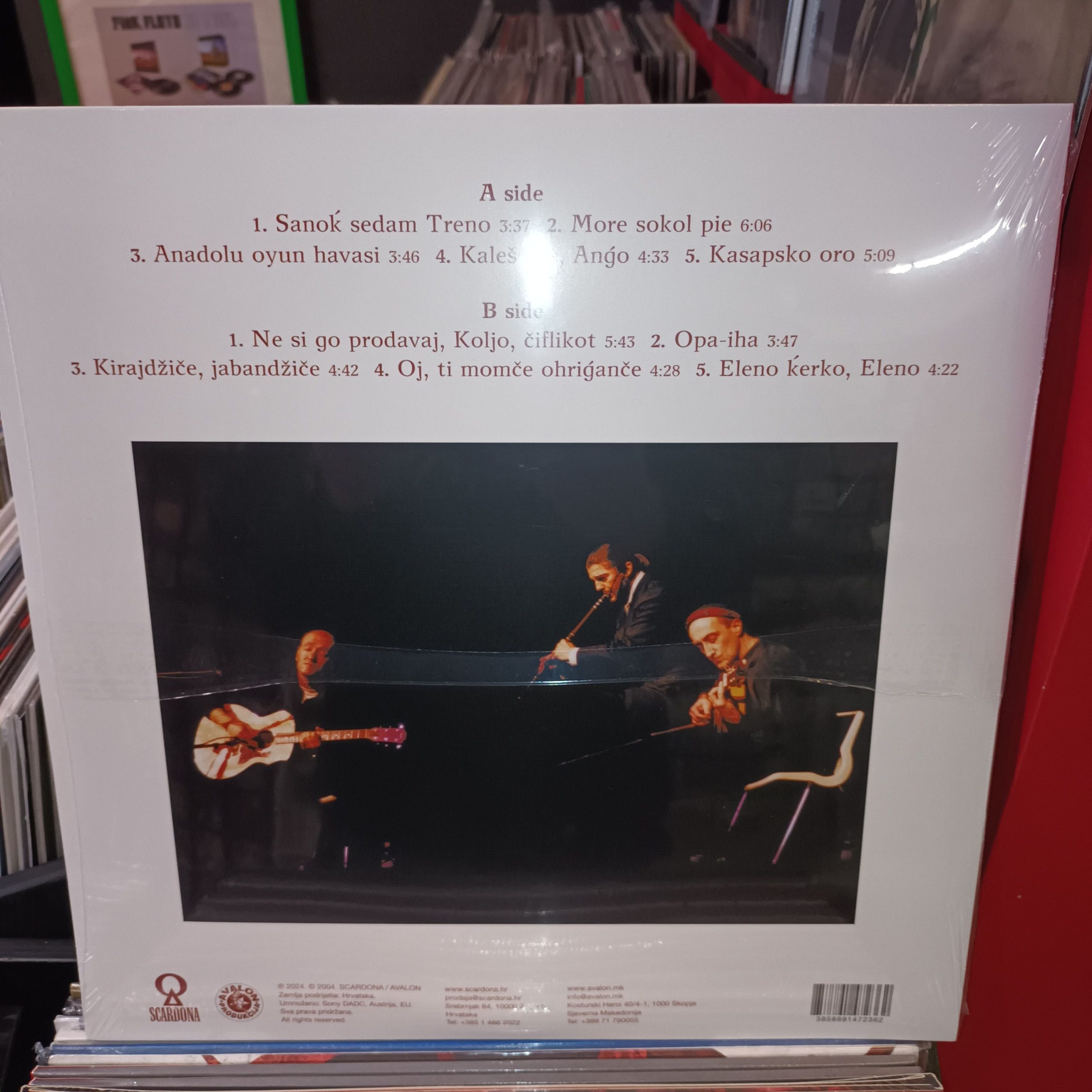STEFANOVSKI VLATKO & MIROSLAV TADIĆ - TRETA MAJKA LP - Slika 2