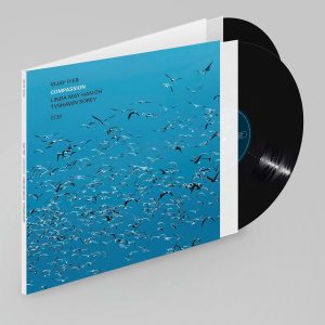 IYER VIJAY - COMPASSION LP2