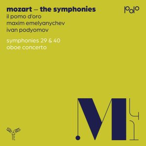MOZART - SYMPHONIES 29 & 40 OBOE CONCERTO CD