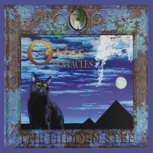 OZRIC TENTACLES - HIDDEN STEP LP