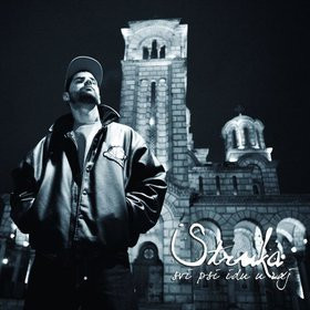 STRUKA - SVI PSI IDU U RAJ LP2