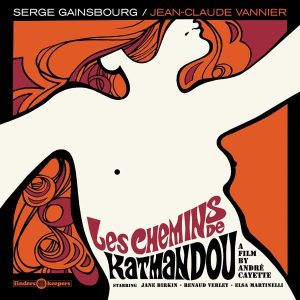 GAINSBOURG SERGE & JEAN CLAUDE VANNIER - LES CHEMINS DE KATHMANDOU LP
