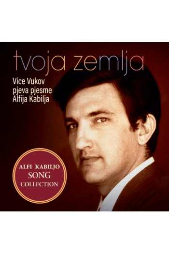 VUKOV VICE - TVOJA ZEMLJA CD