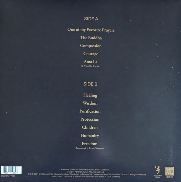 DALAI LAMA - INNER WORLD RSD 2024 LP - Slika 3