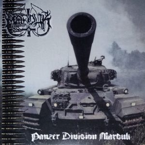 MARDUK - PANZER DIVISION MARDUK splatter vinyl LP