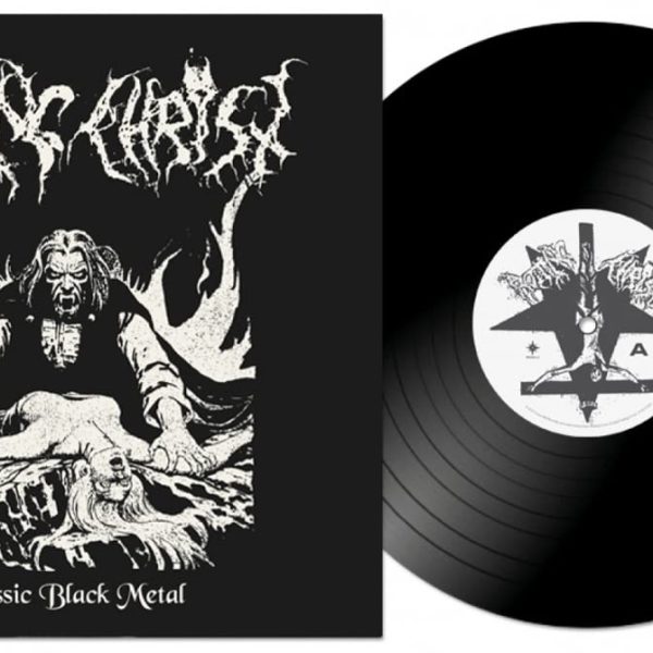 ROTTING CHRIST - ABYSSIC DEATH METAL LP