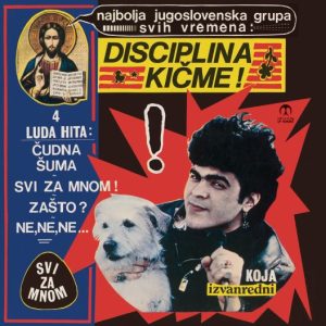 Disciplina Kičme !* – Svi Za Mnom LP (reizdanje Helidon)