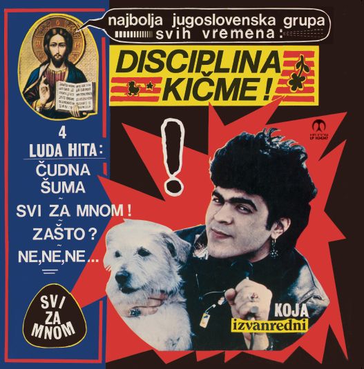 Disciplina Kičme !* – Svi Za Mnom LP (reizdanje Helidon)