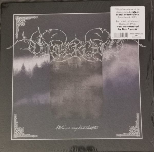 VINTERLAND - WELCOME MY LAST CHAPTER purple black marble vinyl LP