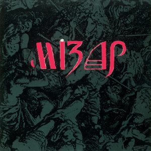 Мізар – Мiзар LP (reizdanje Helidon)