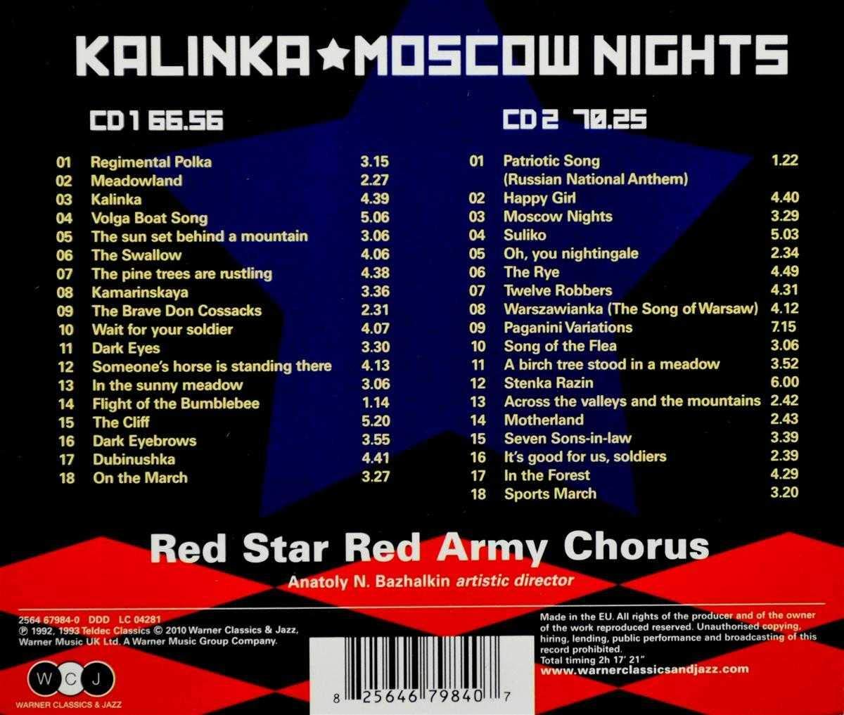 RED STAR ARMY CHORUS - KALINKA/MOSCOW NIGHTS CD - Slika 2