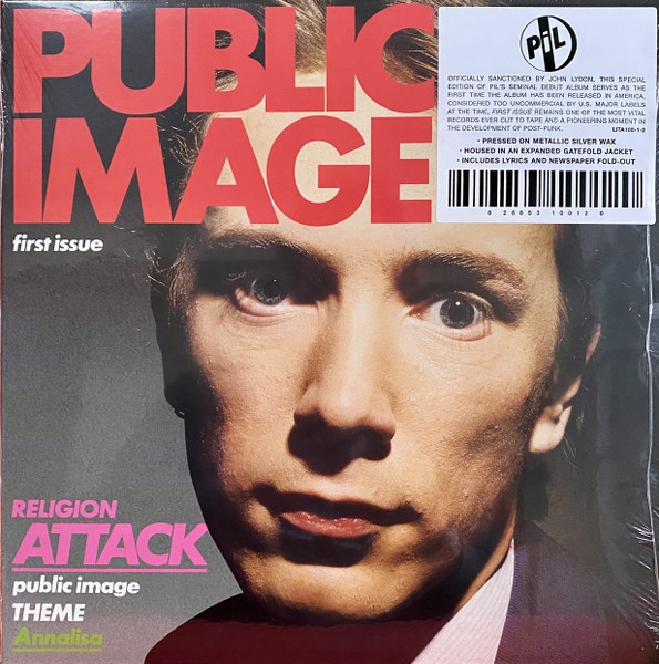 PUBLIC IMAGE - FIRST ISSUE silver vinyl LP