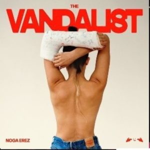 EREZ NOGA - VANDALIST CD