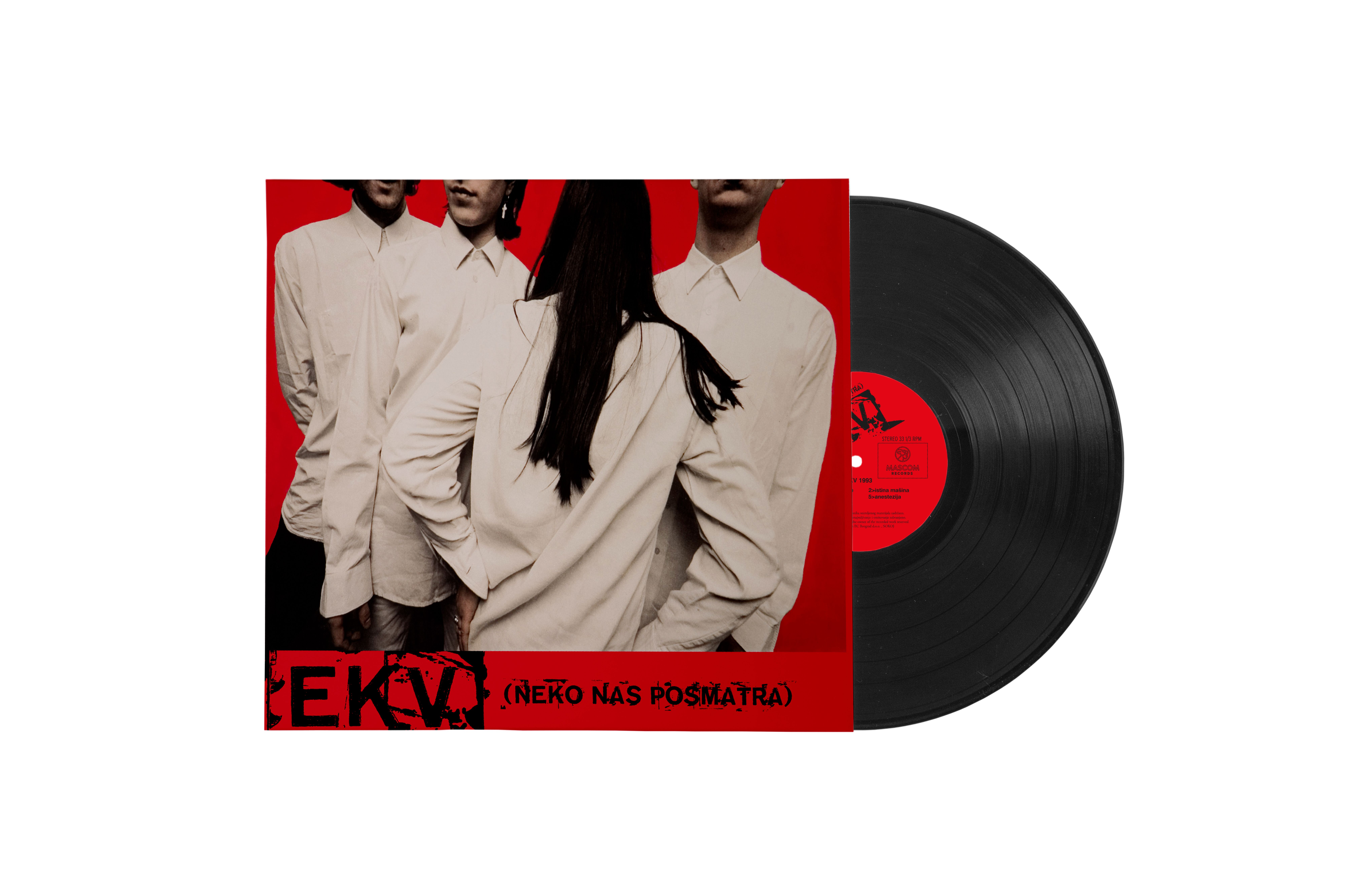 Ekatarina Velika - Neko nas posmatra LP (reamaster 2024)