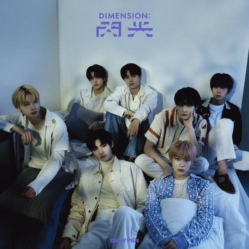 ENHYPEN - DIMENSION /SENKOU CDVD