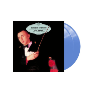 ALMOND MARC - TENEMENT SYMPHONY LP2