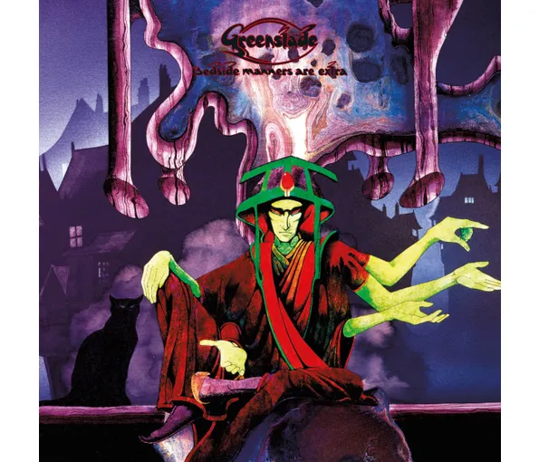 GREENSLADE - BESIDE MANNERS ARE EXTRA LP