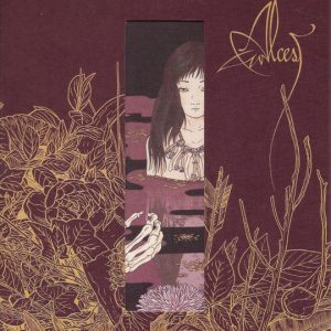 ALCEST - KODAMA CD