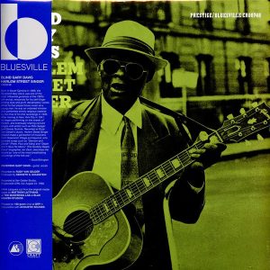 DAVIS BLIND GARY - HARLEM STREET SINGER LP