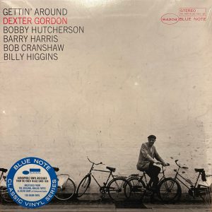 GORDON DEXTER - GETTING AROUND LP