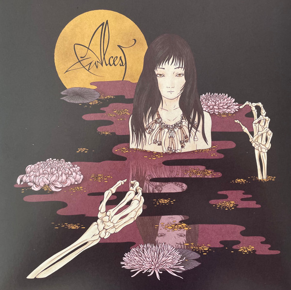 ALCEST - KODAMA LP