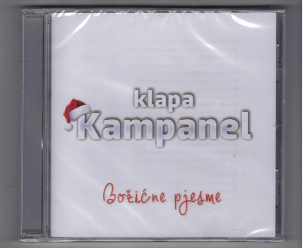 KLAPA KAMPANEL - BOŽIĆNE PJESME