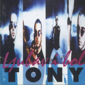 CETINSKI TONY - LJUBAV I BOL LP