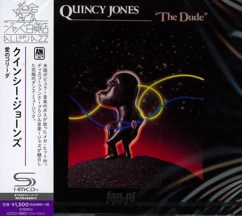 JONES QUINCY - DUDE CD