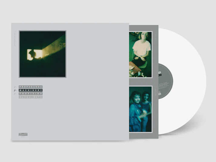 PROPAGANDA - MACHINERY RSD 2025 clear viny LP