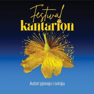 R.I. - FESTIVAL KANTARION LIVE CD