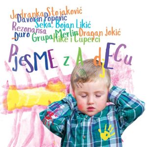 R.I. - PJESME ZA DJECU CD