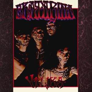 EKATARINA VELIKA - EKATARINA VELIKA LP