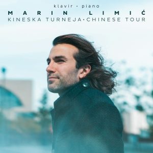 LIMIĆ MARIN - KINESKA TURNEJA CD