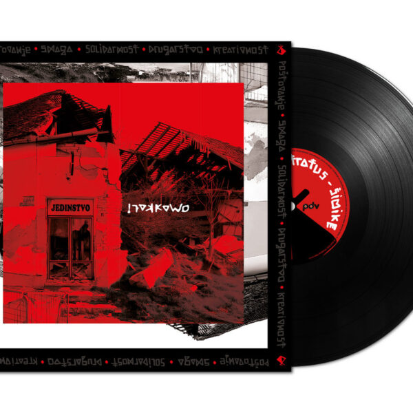 KALIKAMO - JEDINSTVO LP