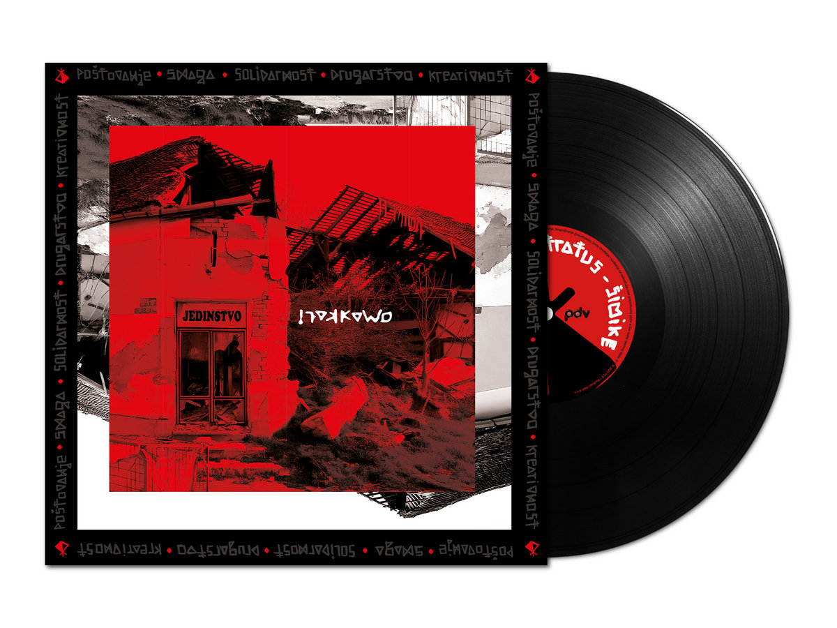 KALIKAMO - JEDINSTVO LP