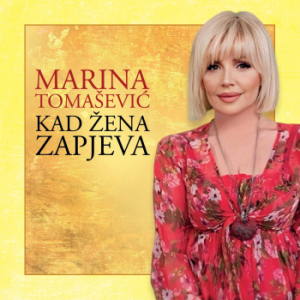 TOMAŠEVIĆ MARINA - KAD ŽENA ZAPJEVA CD