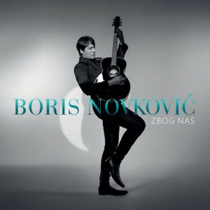 NOVKOVIĆ BORIS - ZBOG NAS   CD