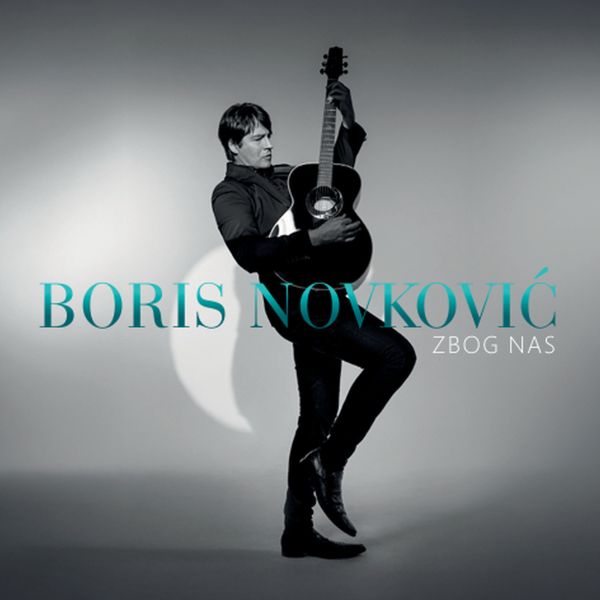 NOVKOVIĆ BORIS - ZBOG NAS CD