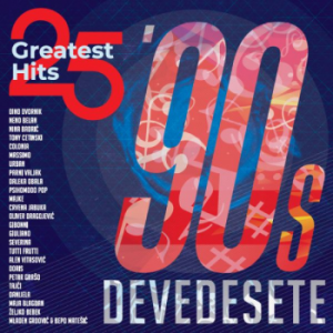 R.I. - DEVEDESETE 25 GREATEST HITS   LP