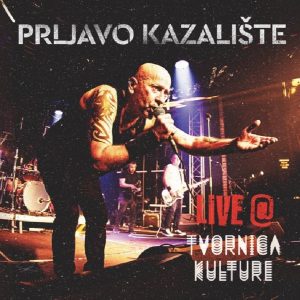 PRLJAVO KAZALIŠTE - LIVE IN TVORNICA CD2 BLU-RAY