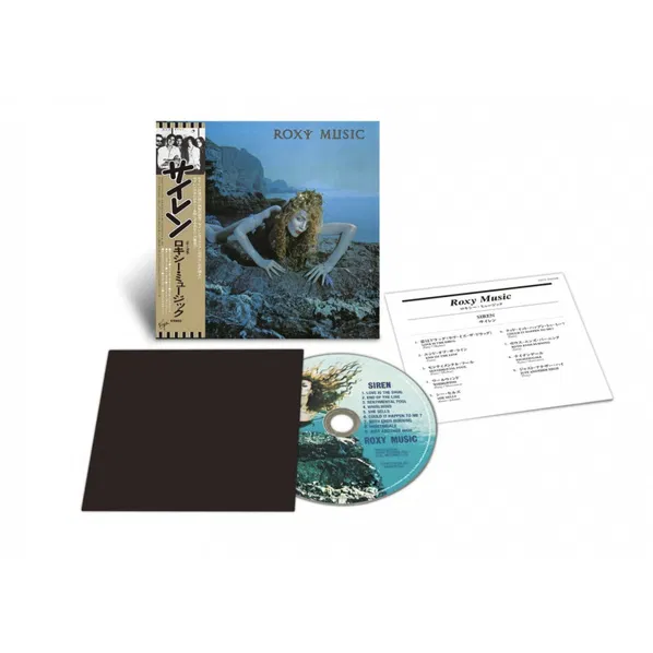 ROXY MUSIC - SIREN shm CD