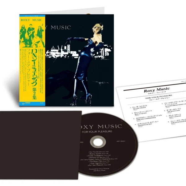 ROXY MUSIC - FOR YOUR PLEASURE shm CD