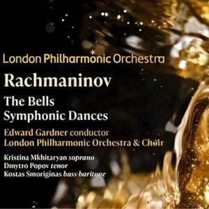 RACHMANINOVGARDNER - BELLS/SYMPHONIC DANCES CD