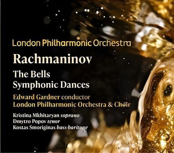 RACHMANINOVGARDNER - BELLS/SYMPHONIC DANCES CD