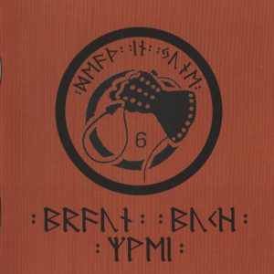 DEATH IN JUNE - BRAUN BUCH CD