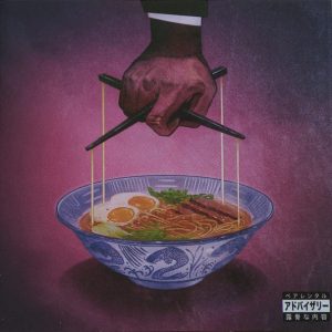 GIBBS FREDDIE & THE ALCHEMIST - ALFREDO II CD