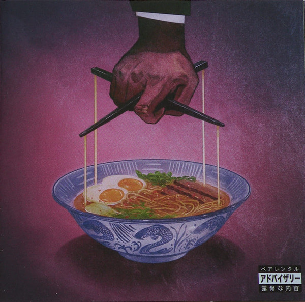 GIBBS FREDDIE & THE ALCHEMIST - ALFREDO II CD