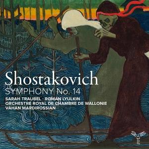 SHOSTAKOVICH/MARDIROSSIAN - SYMPHONY NO. 14  CD