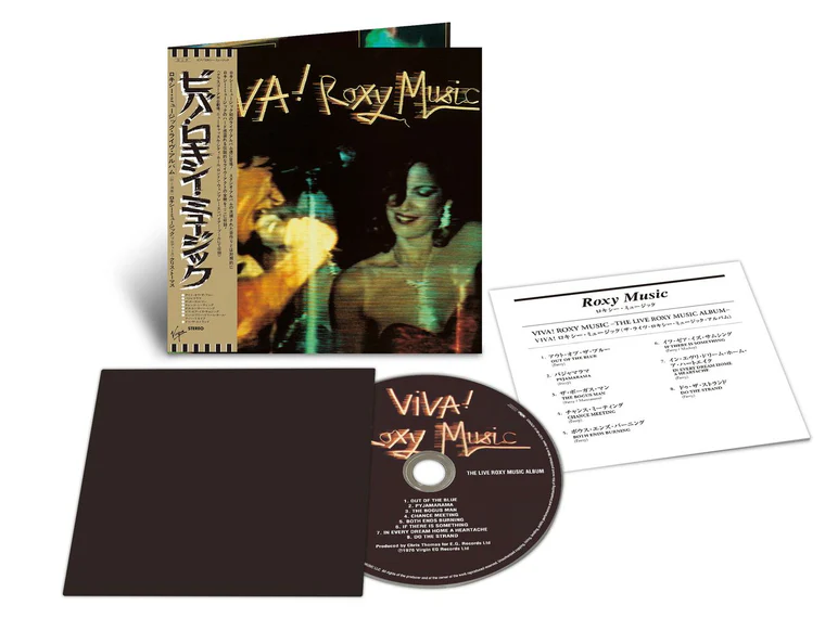 ROXY MUSIC - VIVA! CD